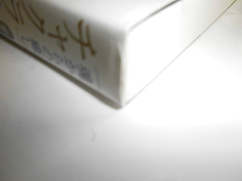 【最終価格】治療家のためのチャクラヒーリング、チャクラヒーリング臨床動画 寝ながら3分! チャクラが輝くヒーリング・エクササイズ | 橋本